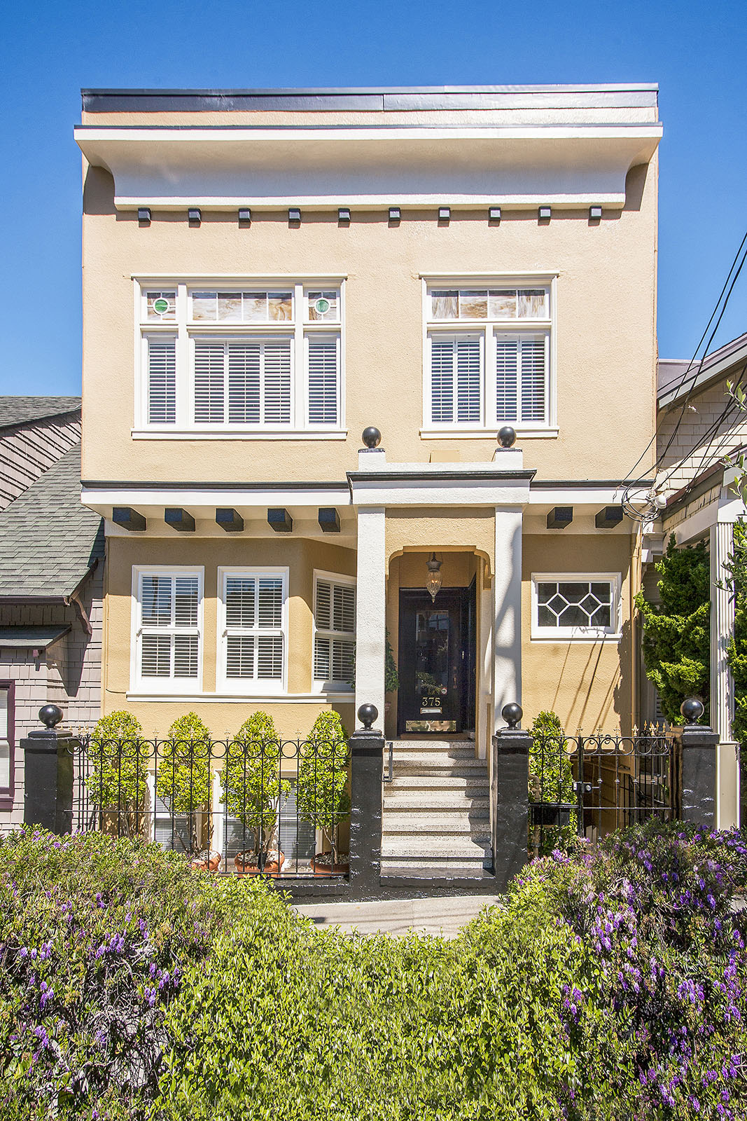 Image number 1 for slideshow of 375 Douglass Street