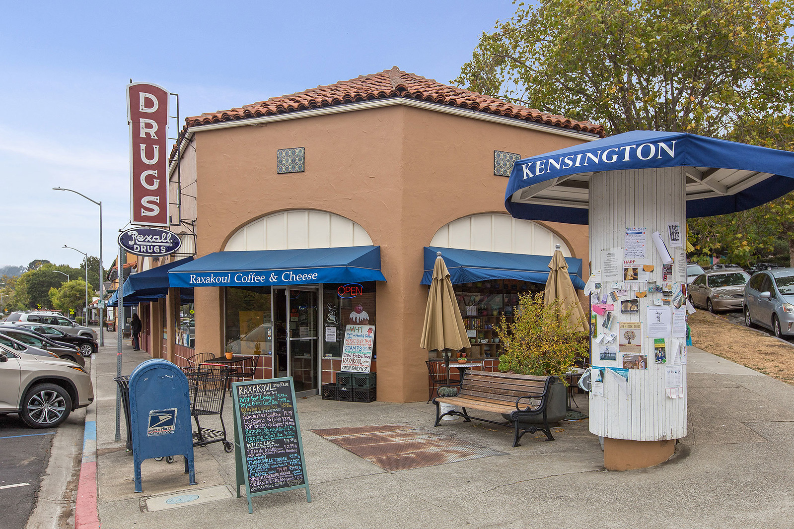 Neighborhood Gallery