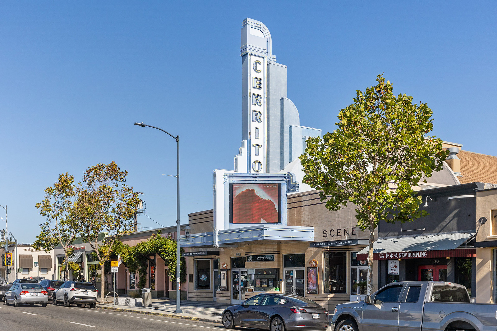 Neighborhood Gallery